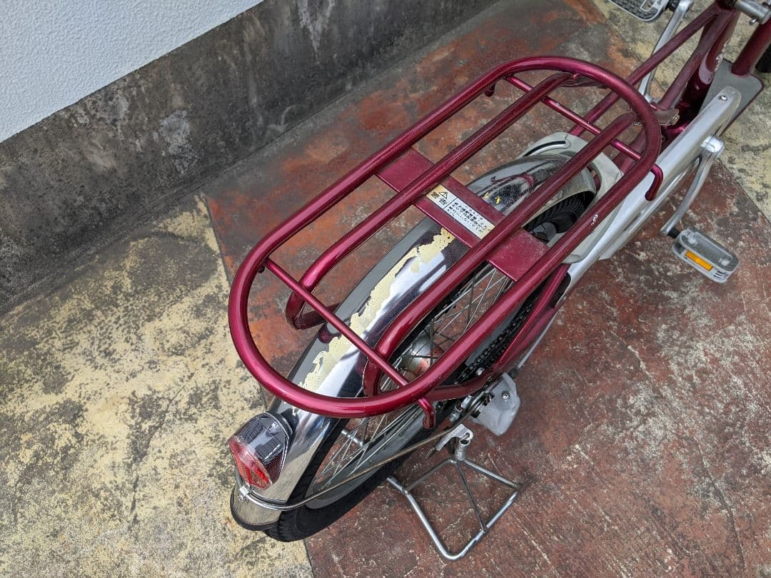 こげーる 自転車 20インチ *愛知 名古屋 直接お渡しのみ