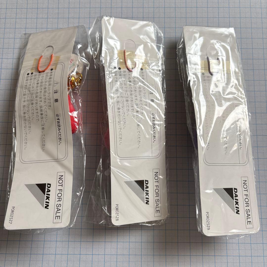 激レア☆新品☆ぴちょんくんお宝根付けストラップ　7点コンプリート