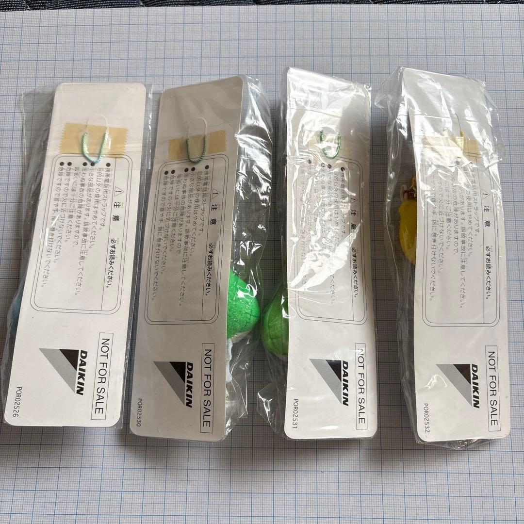 激レア☆新品☆ぴちょんくんお宝根付けストラップ　7点コンプリート