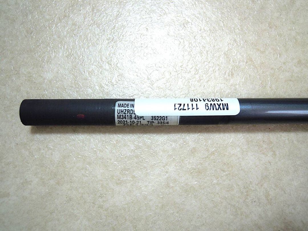 シャフトのみ Project X HZRDUS L～A相当 43.15インチ