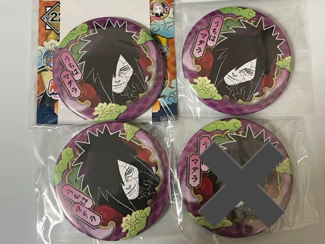 NARUTO コレクション缶バッジ うちはマダラ ジャンプフェスタ