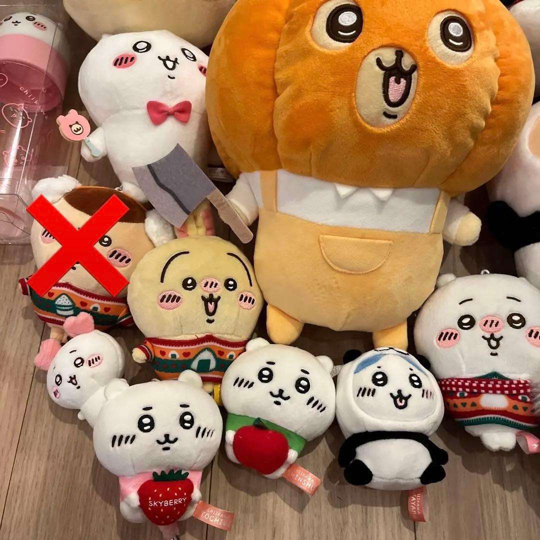 【限定品多数】ちいかわ ぬいぐるみ マスコット 15点セット　最安値