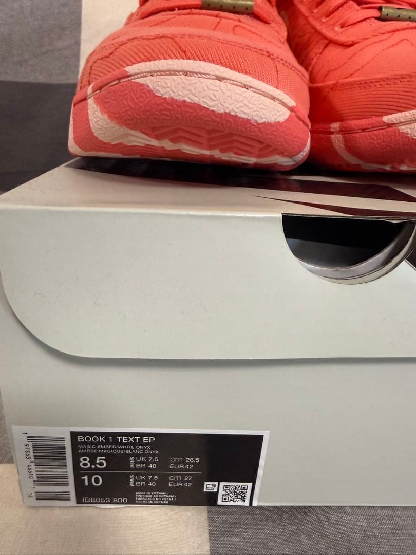 Nike BOOK1 26.5 新品