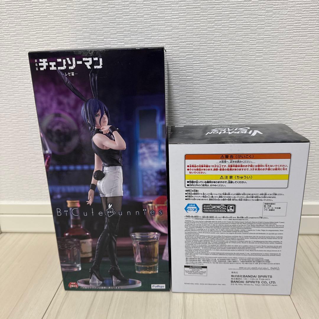 チェンソーマン レゼ bombフィギュア 2点セット