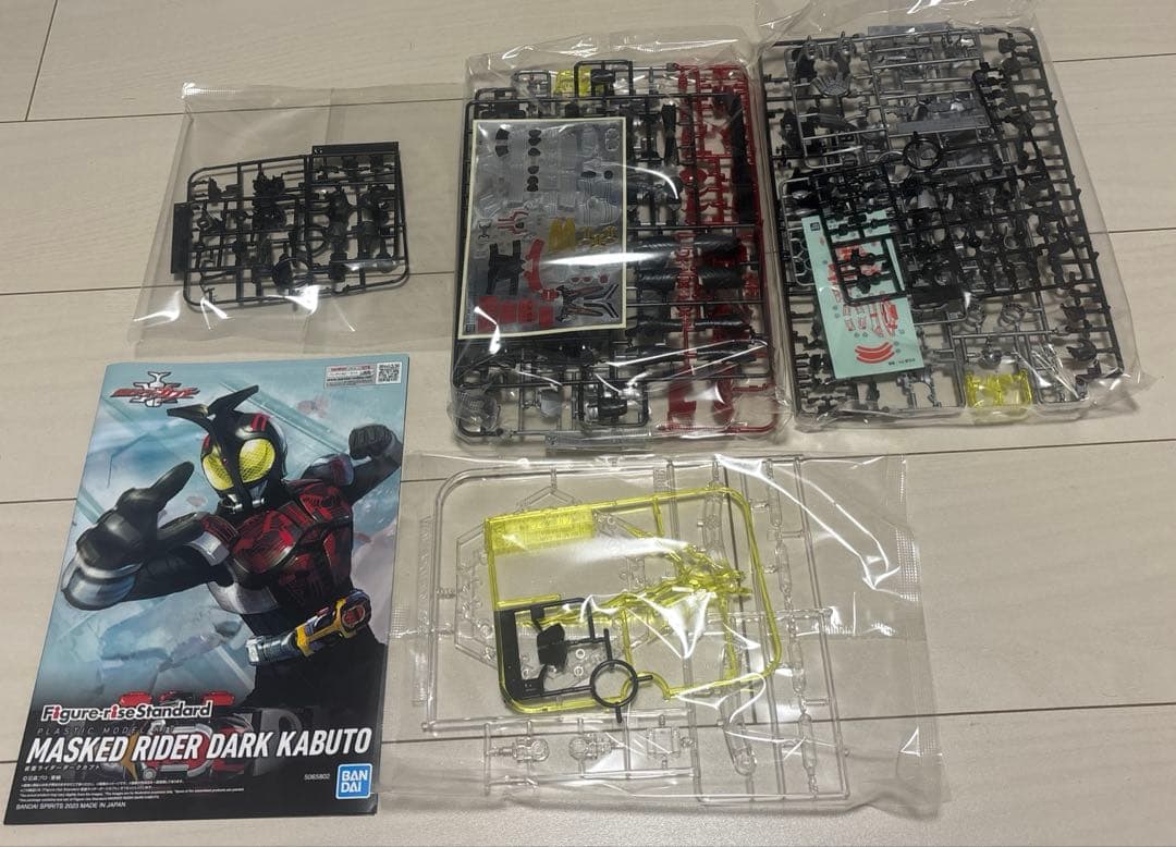 フィギュアライズスタンダード 仮面ライダーダークカブト