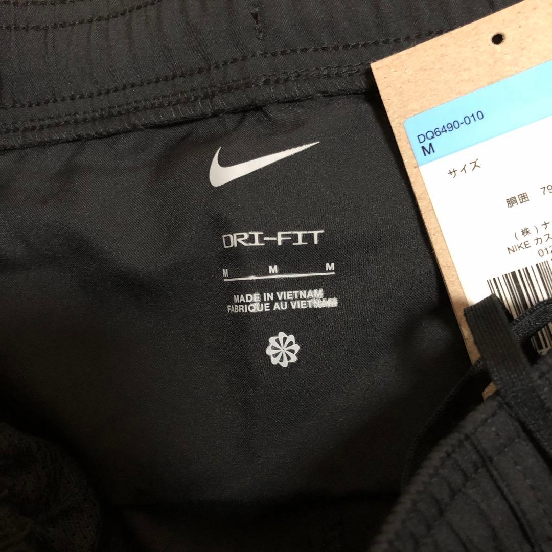 「新品」NIKE ディビジョン 上下セットアップ・ランニングウェア