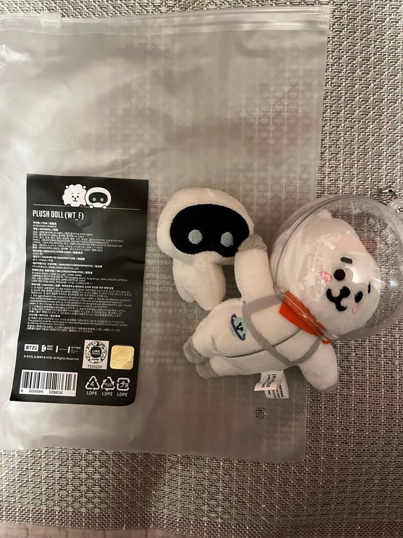RJ × wootteo PLUSH DOLL キーリング　BTS ジン
