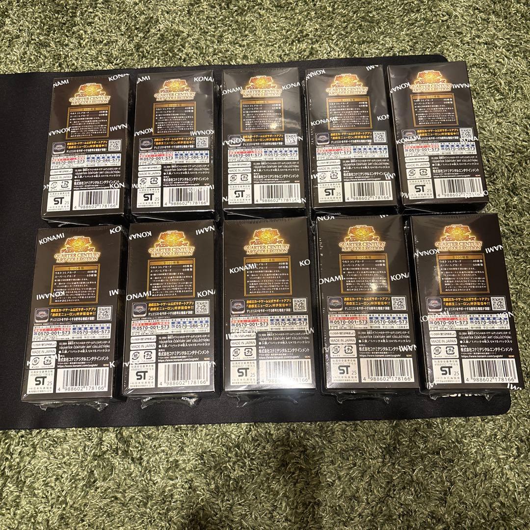 遊戯王 クォーターセンチュリーアートコレクション 10BOX シュリンク付き