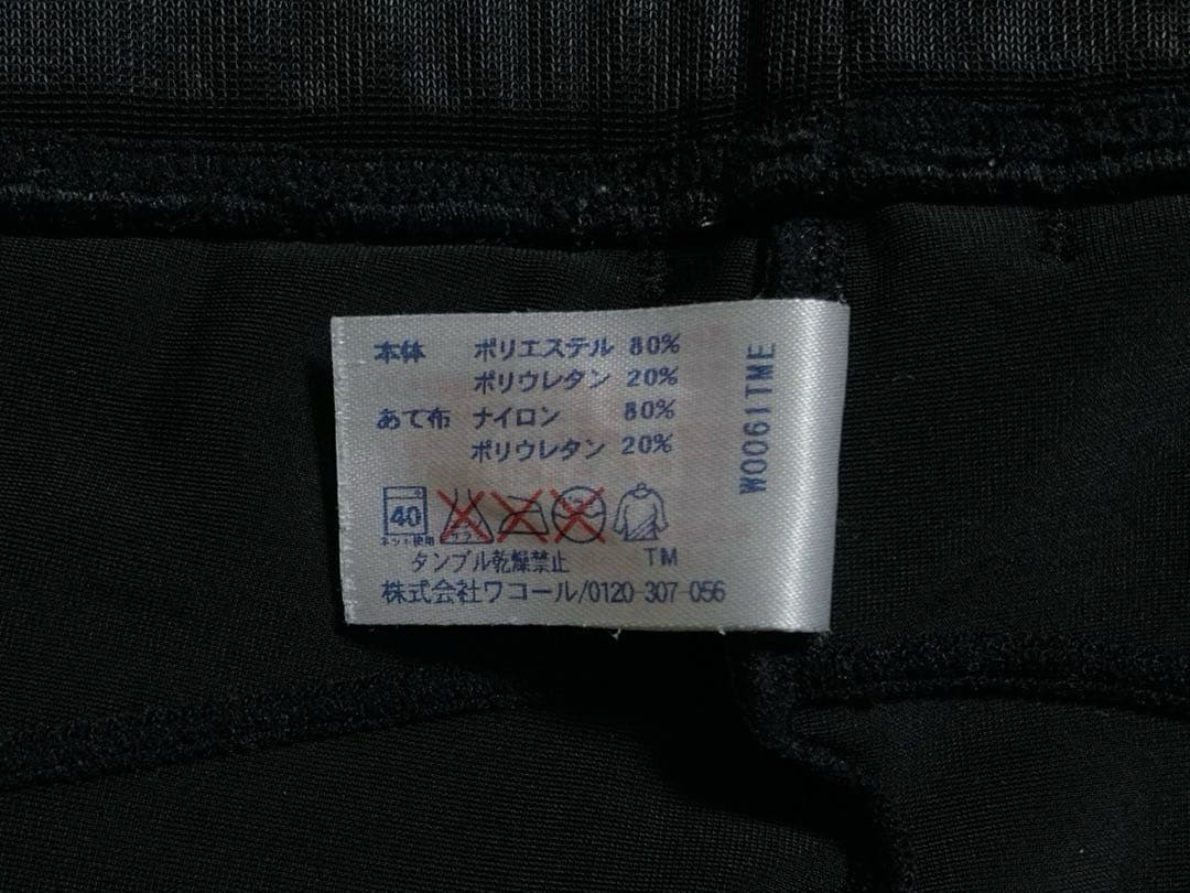 ワコール CW-X スタビライクスモデル スポーツタイツ(Mサイズ)