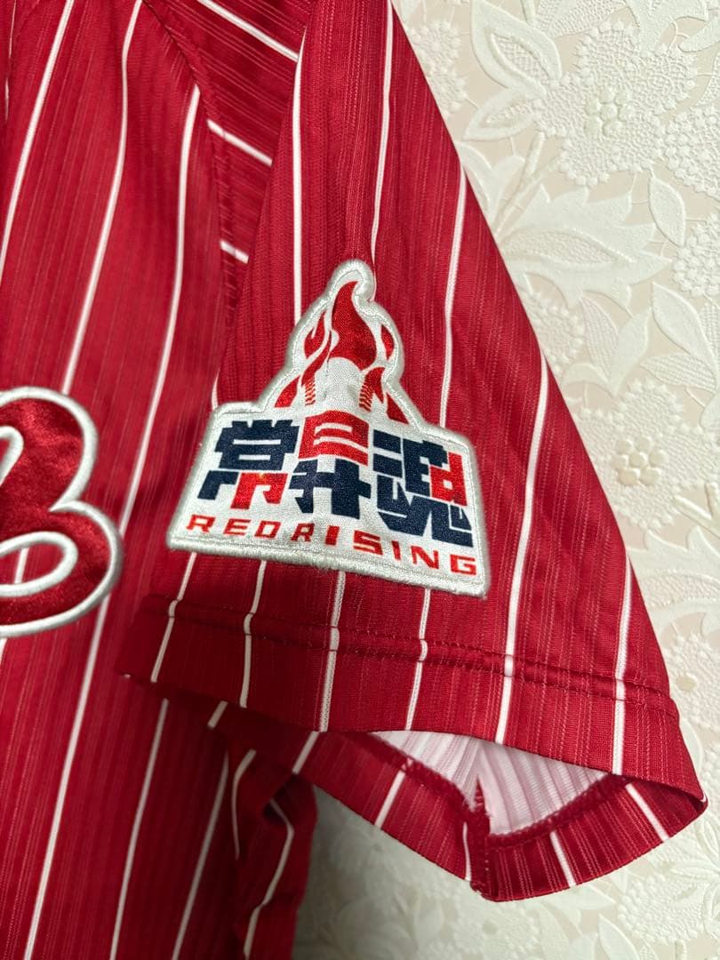 広島カープ限定ユニフォーム 大瀬良大地 14 常昇魂