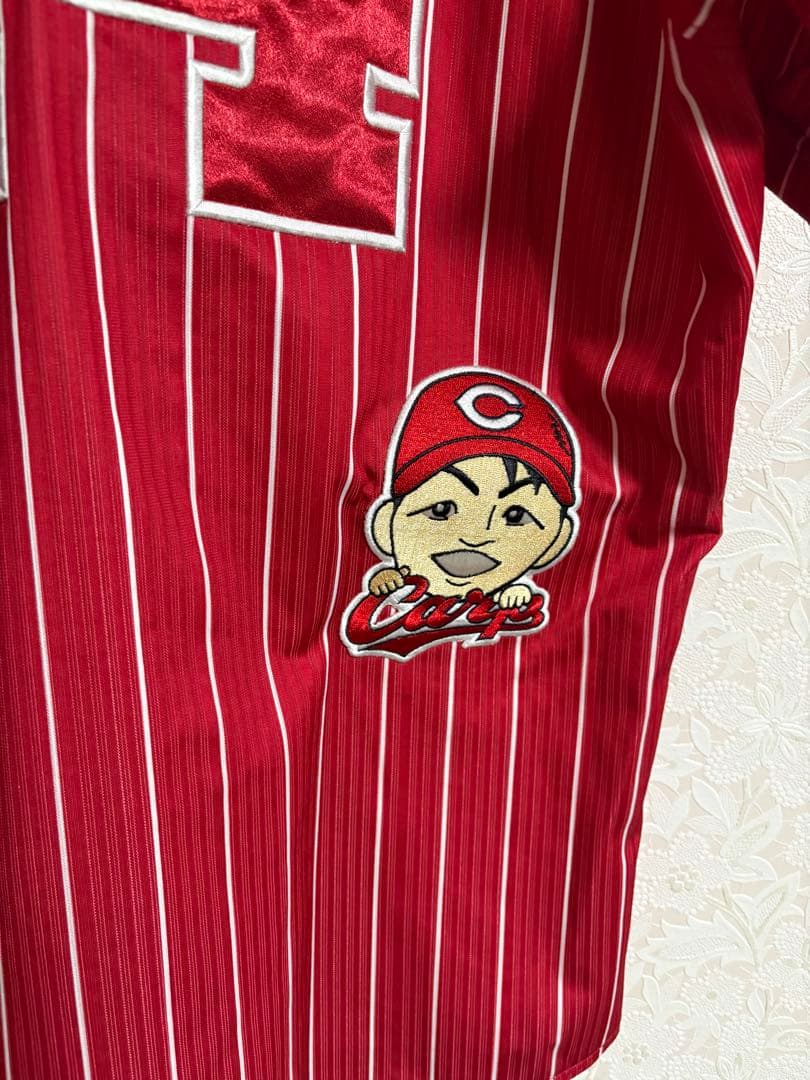 広島カープ限定ユニフォーム 大瀬良大地 14 常昇魂