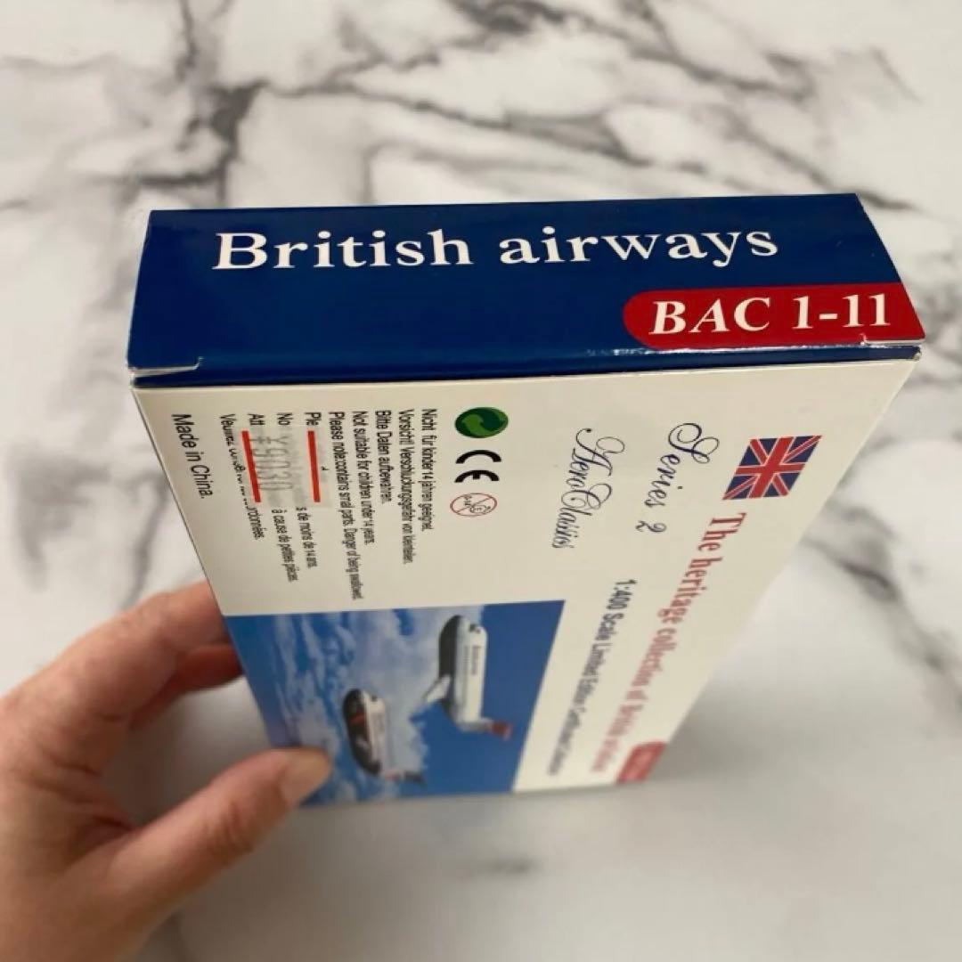 航空機・ヘリコプター Aero Classics British Airways BAC 1-11