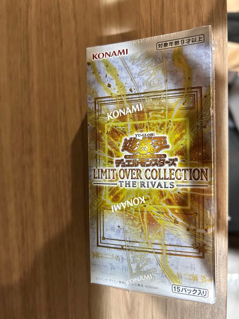 KONAMI 遊戯王OCG LIMITED COLLECTION