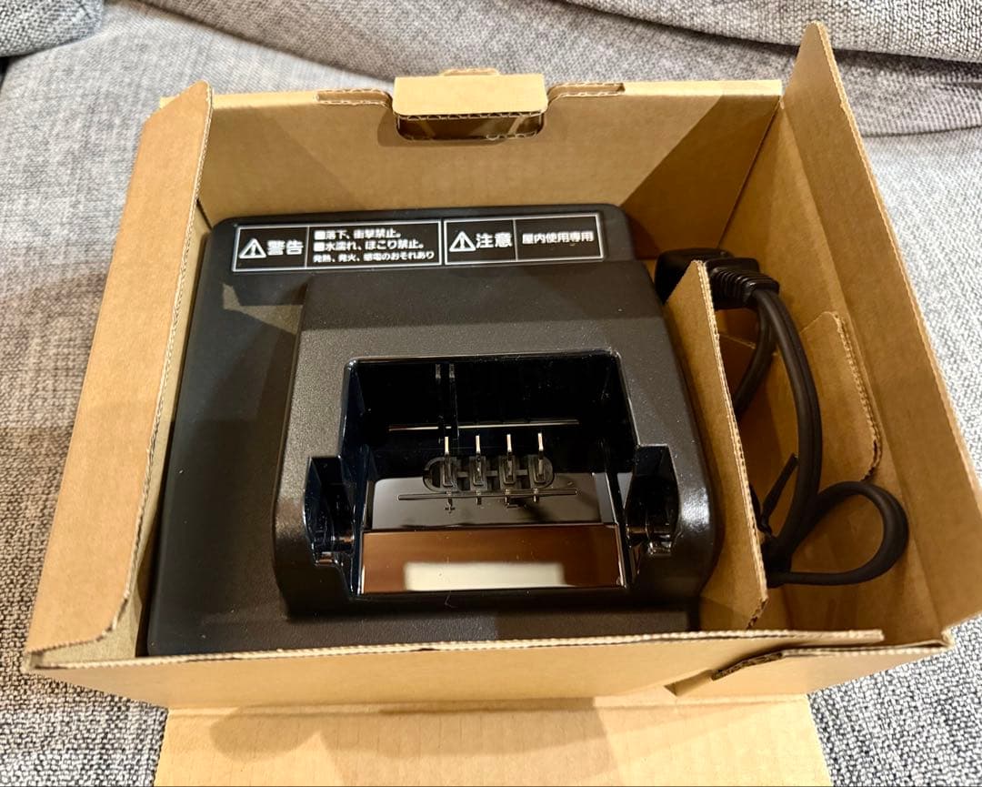 Panasonic NKJ074Z 充電器 新品