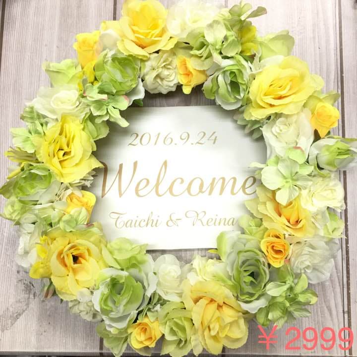 2999円〜！ハンドメイドリース♩オーダーページ