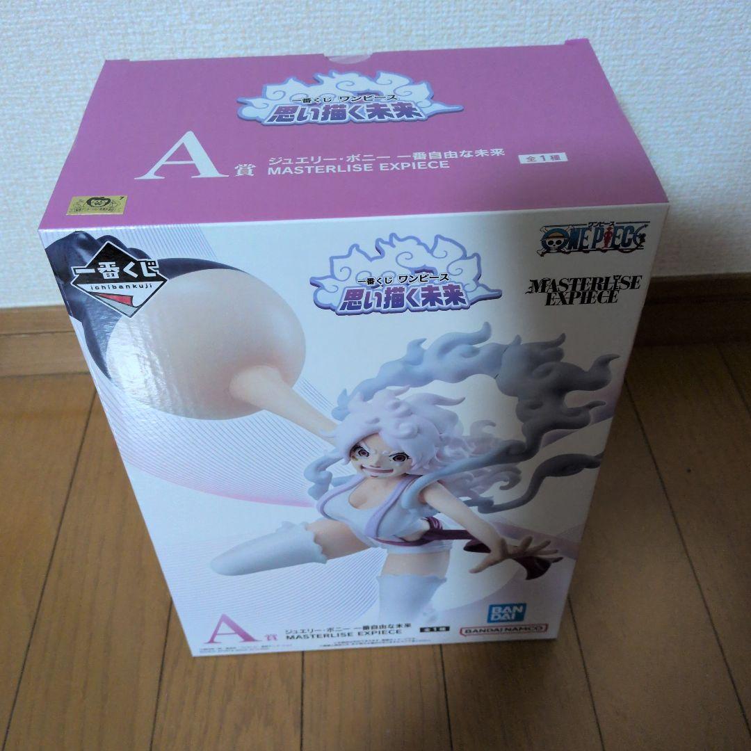一番くじ　ワンピース　A賞＋ラストワン賞