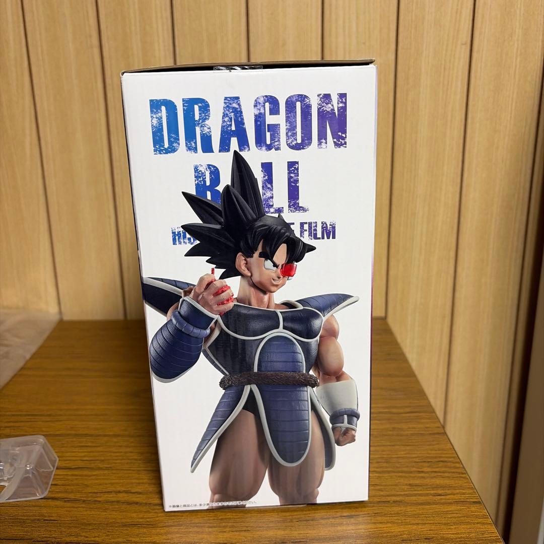 ドラゴンボール　ターレス　一番くじ　D賞