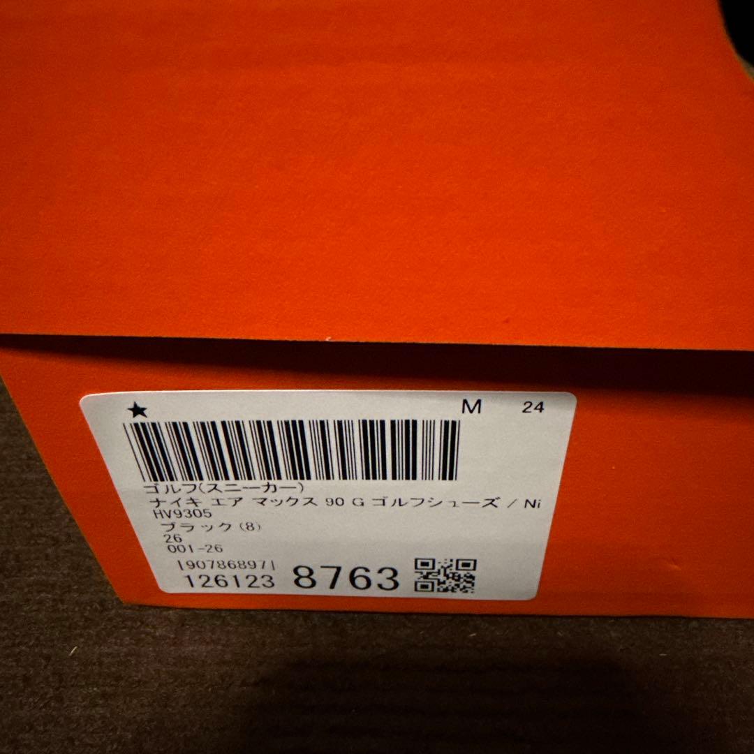 Nike ゴルフシューズAIR MAX 90G
