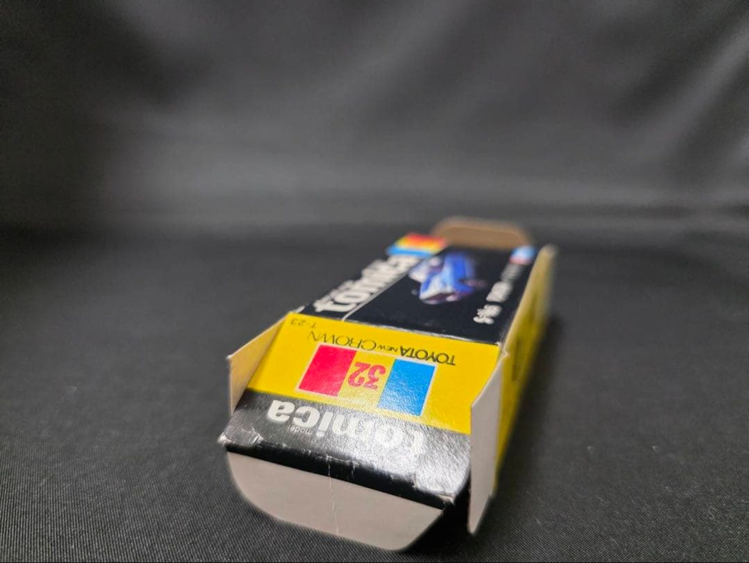 トミカ黒箱32トヨタニュークラウン(日本製)