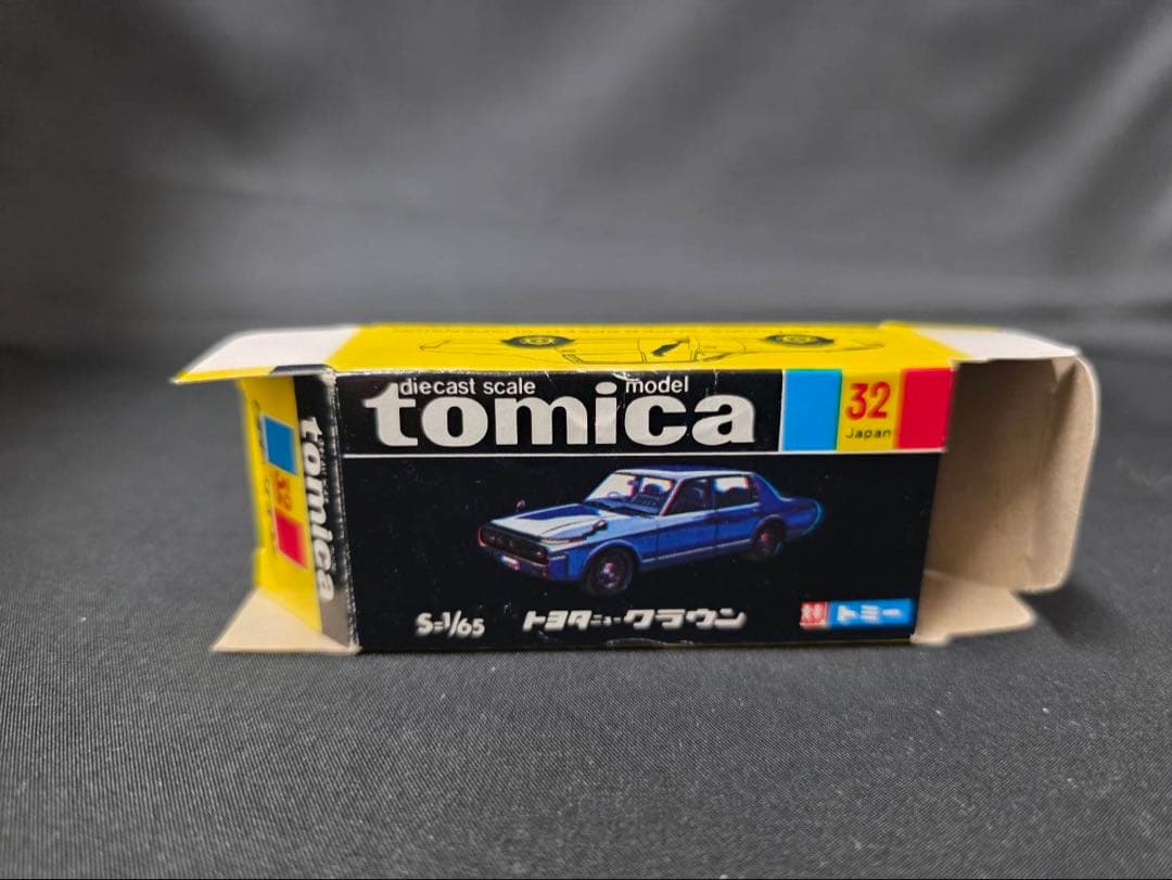 トミカ黒箱32トヨタニュークラウン(日本製)