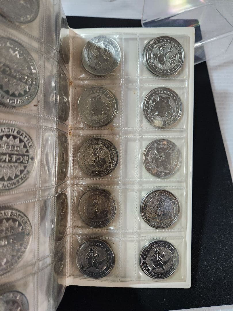 ポケモン バトルまとめ 171枚 ほぼ被り無し pokemon coin