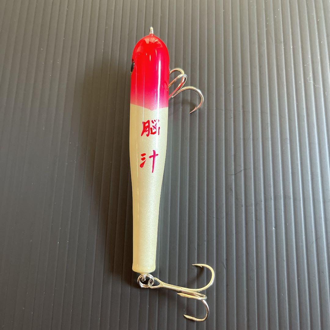 ミラクルワークス　激レア　「脳汁」