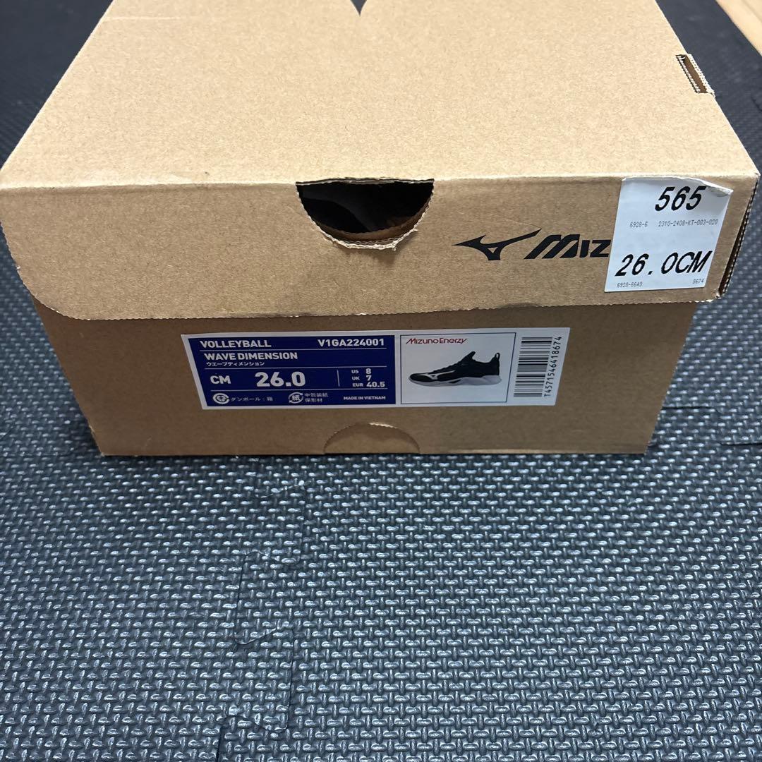 Mizuno WAVE DIMENSION バレーボールシューズ 26.0 cm