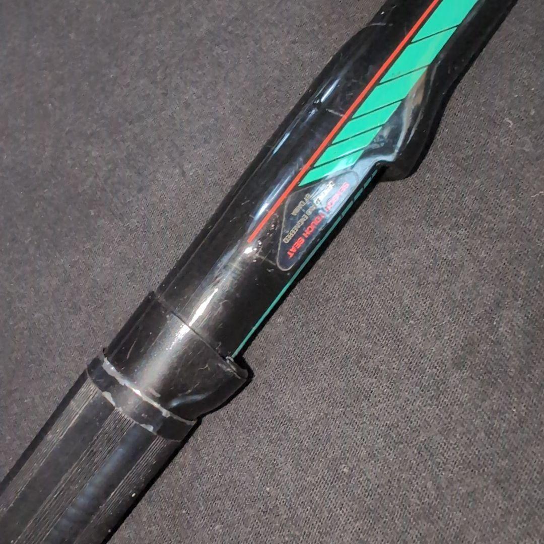 DAIWAダイワPOWER MESH 磯3-53power