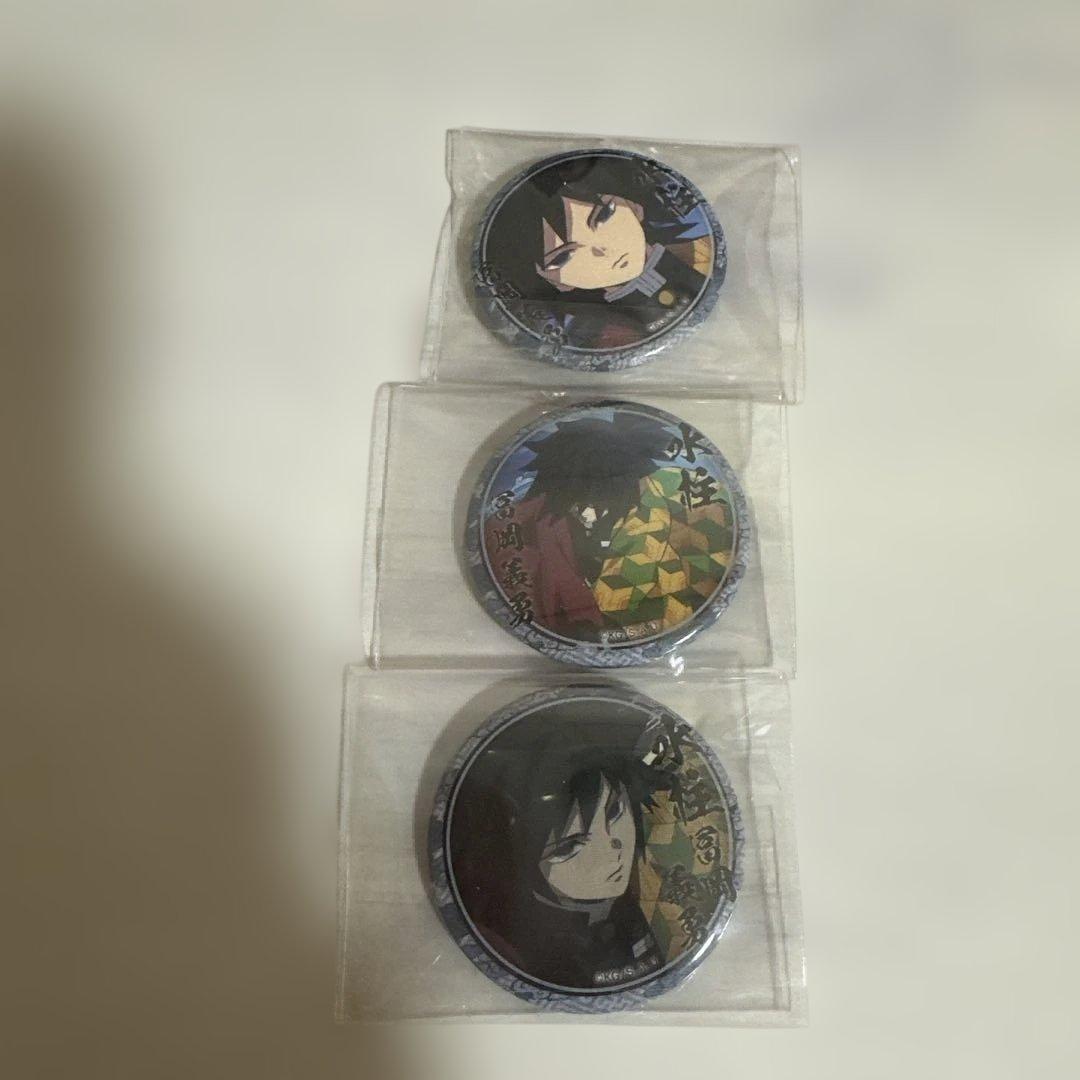 鬼滅の刃 絵巻カフェ ufotable くじ引き缶バッジ 冨岡義勇全11種類