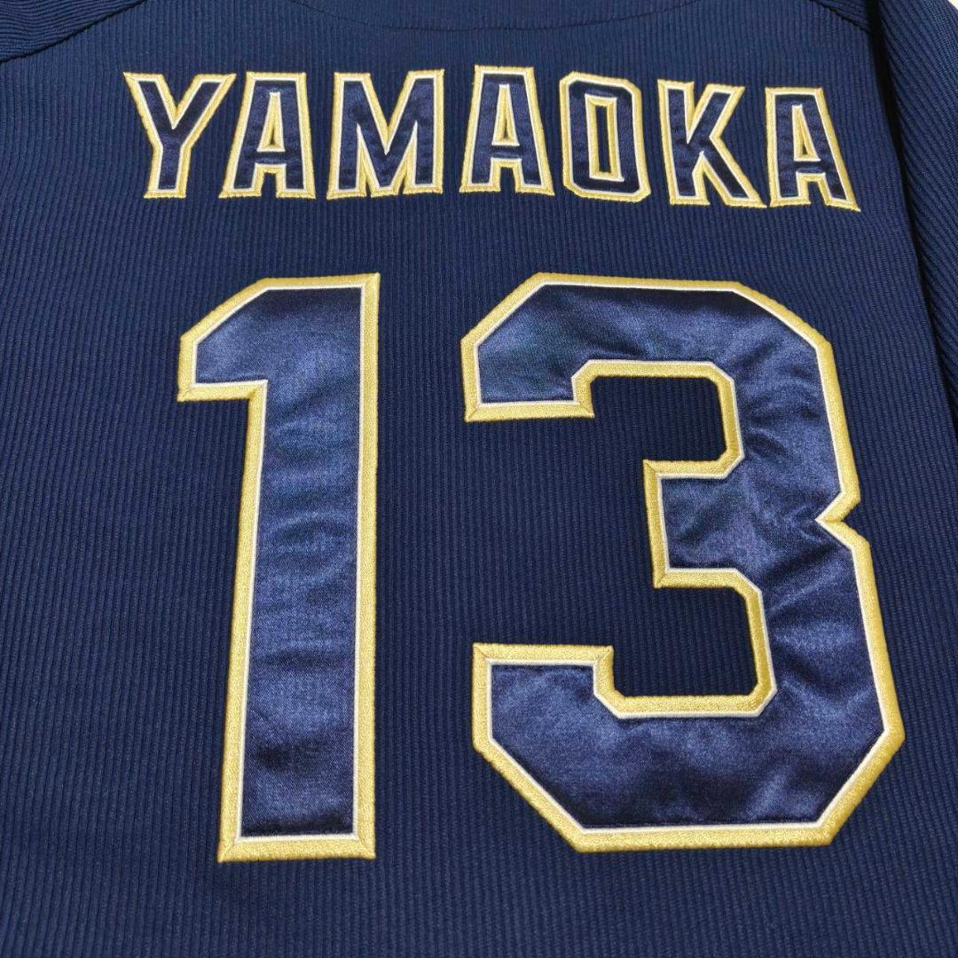オリックスバッファローズ 山岡奏輔 旧ビジターユニフォーム