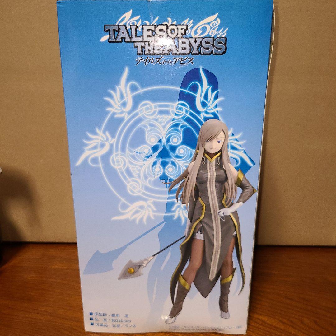 テイルズ オブ ジ アビス ティア・グランツ 1/7 フィギュア マイルストン