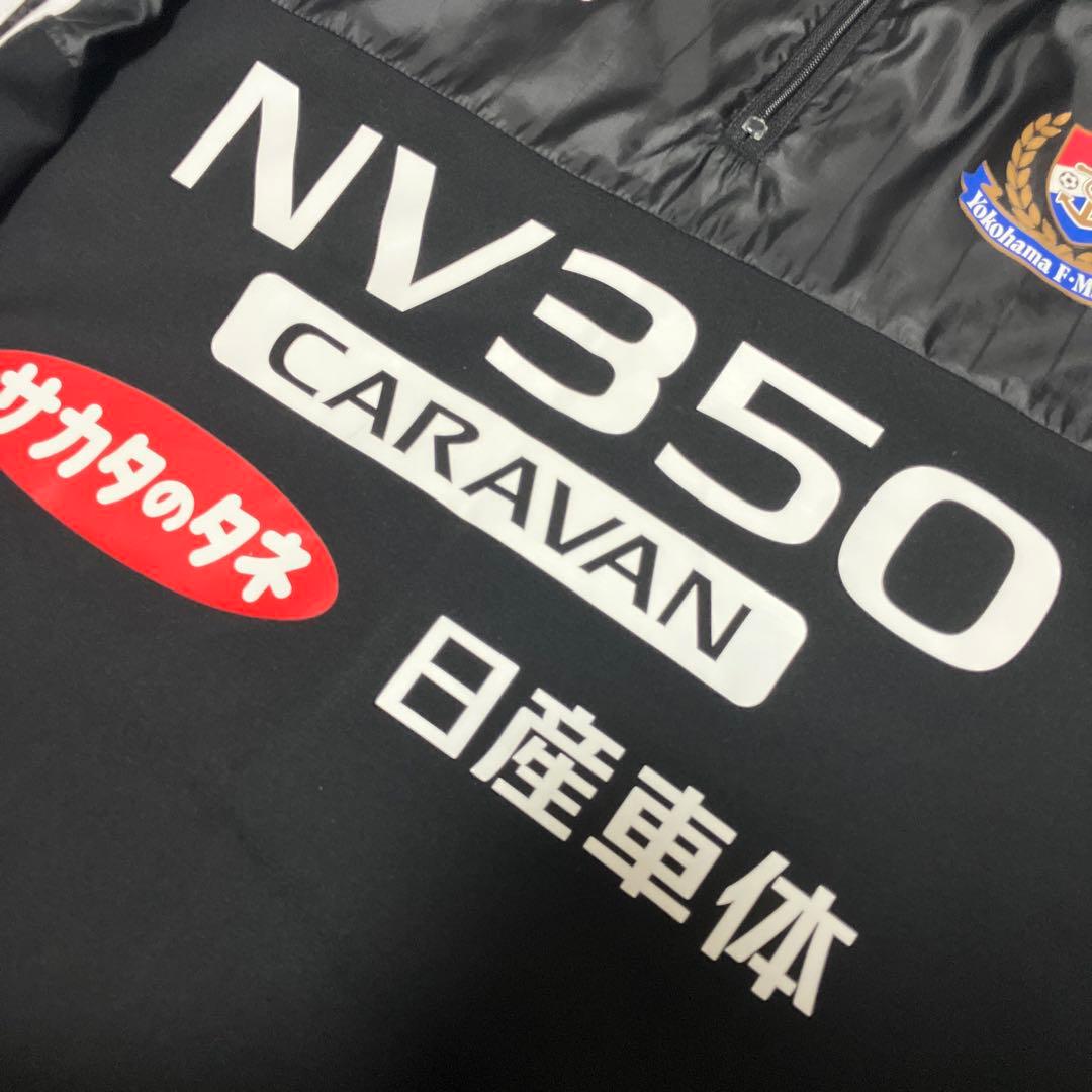 アディダス 横浜F•マリノス 上下セット ウエア Oサイズ　ピステ　スポンサー