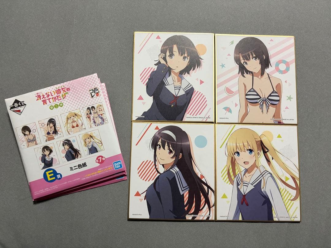 冴えカノグッズまとめ売り　 バラ売り相談可
