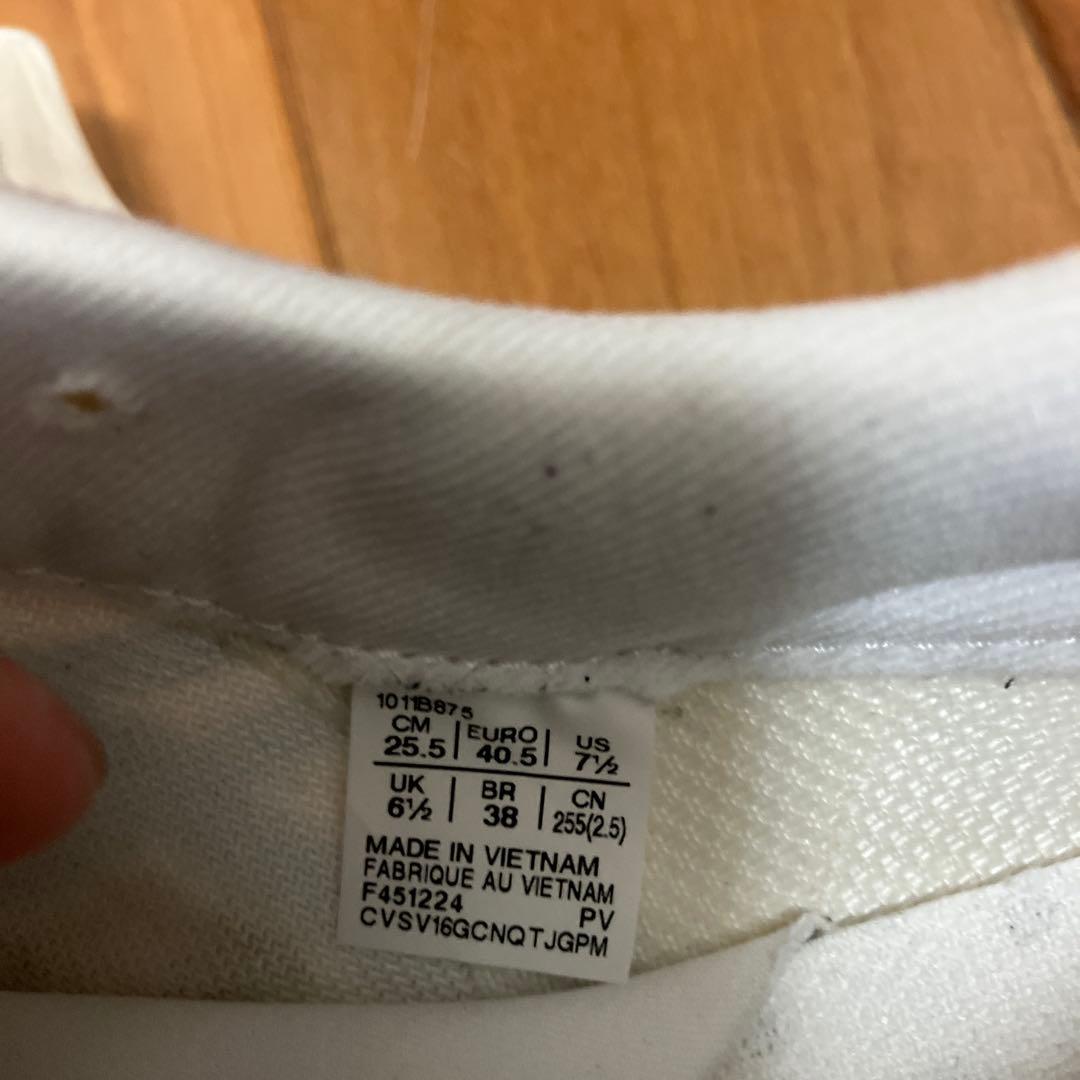 ASICS マジックスピード4 MAGIC SPEED4 25.5cm