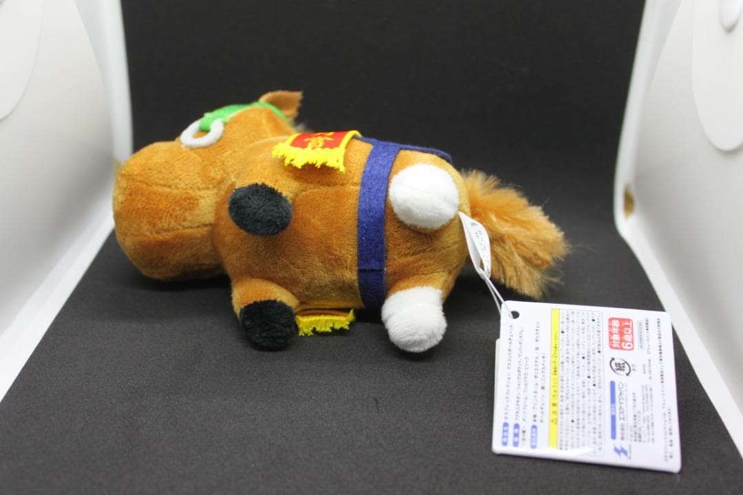 サラブレッドコレクション　アグネスタキオン・ダイワスカーレット