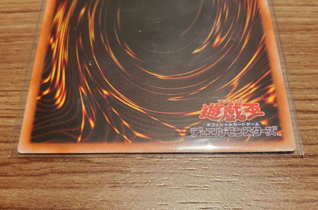 本日迄　遊戯王 アジア版　灰流うらら　プリシク　スタンプ