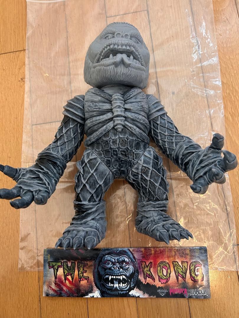 THE KONG ソフビ 抽選当選品 ヘッダー有 ほぼ未開封 ブラックブックトイ
