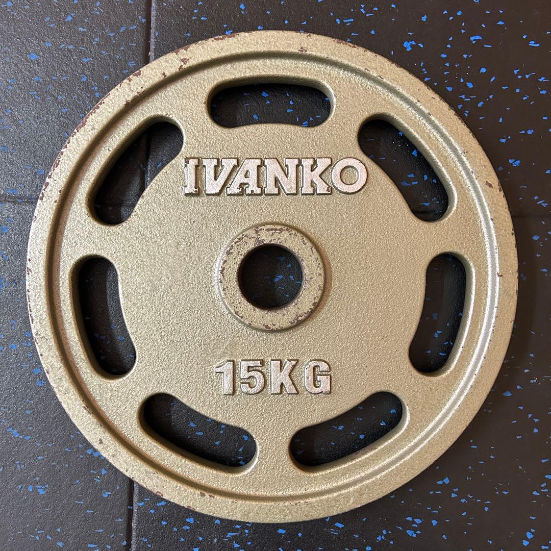 IVANKO イヴァンコ 50mm径オリンピックプレート 15kg②