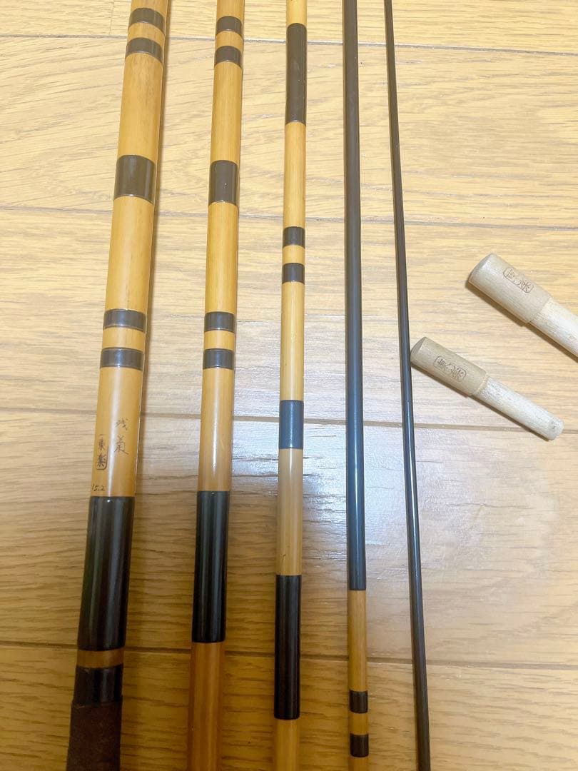希少　竹竿　東楽　残菊　15.2尺　へら竿