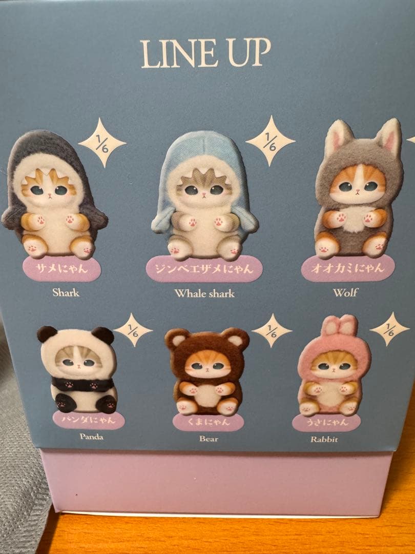 mofusand kiramekko FluffyKittens うさにゃん