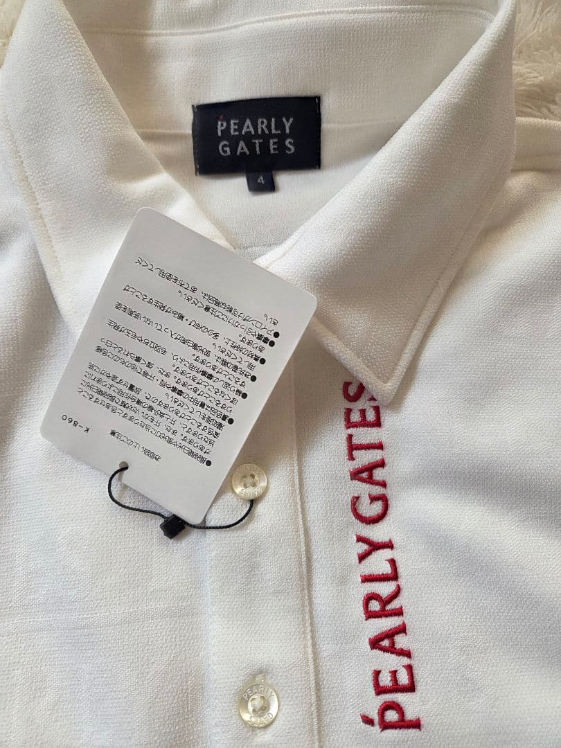 PEARLY GATES ポロシャツと短パンセット 4