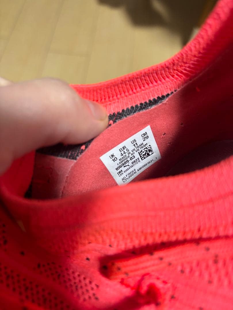 Puma スパイクシューズ オレンジ寄りの赤　29センチ