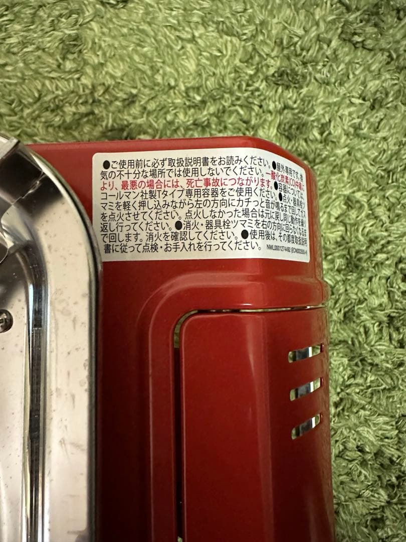 Coleman ガスストーブ　美品　ガス付