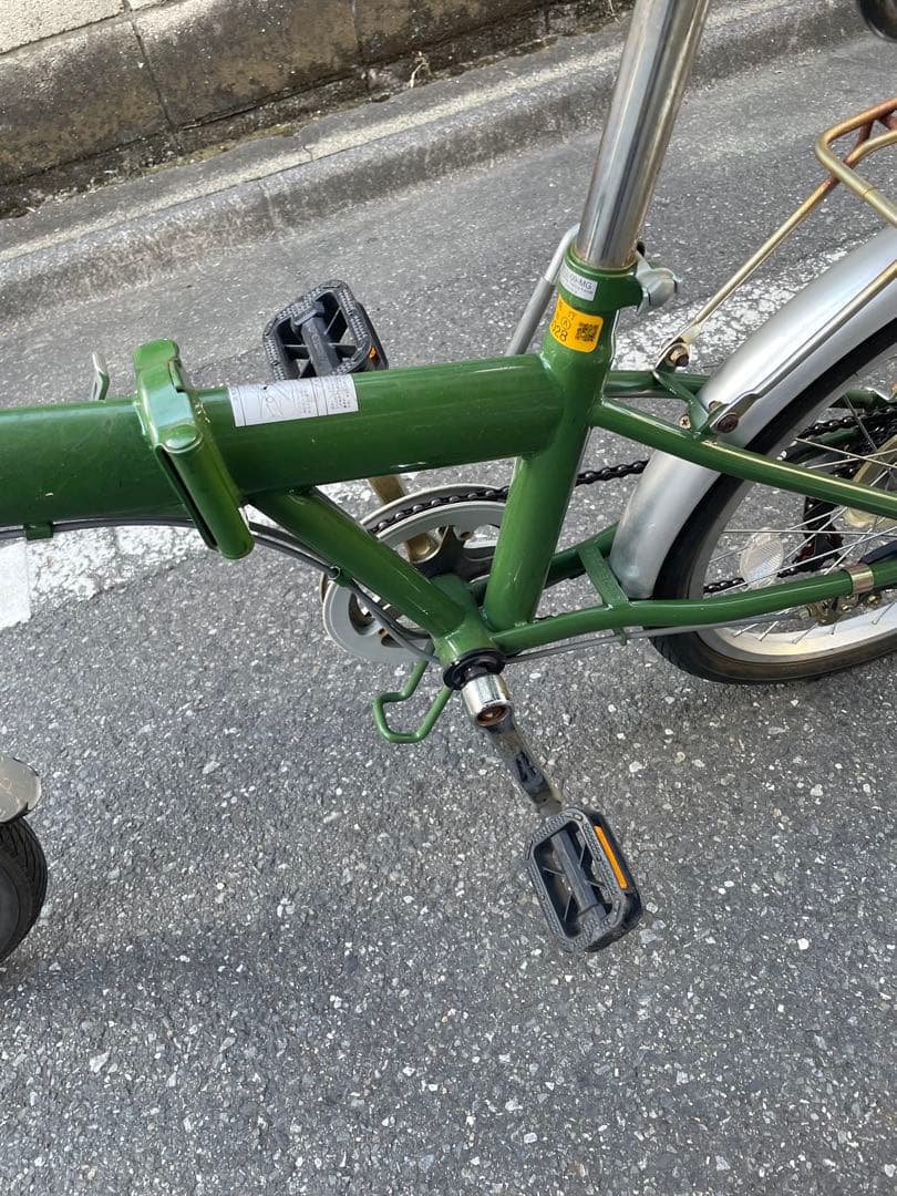 折り畳み自転車　コンパクト　緑