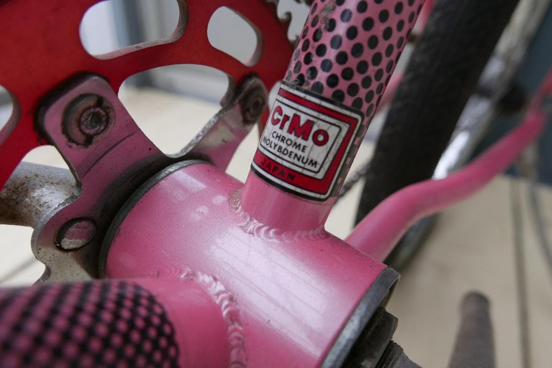 ニシキ　ピンク BMX バイク 20インチ ヴィンテージ