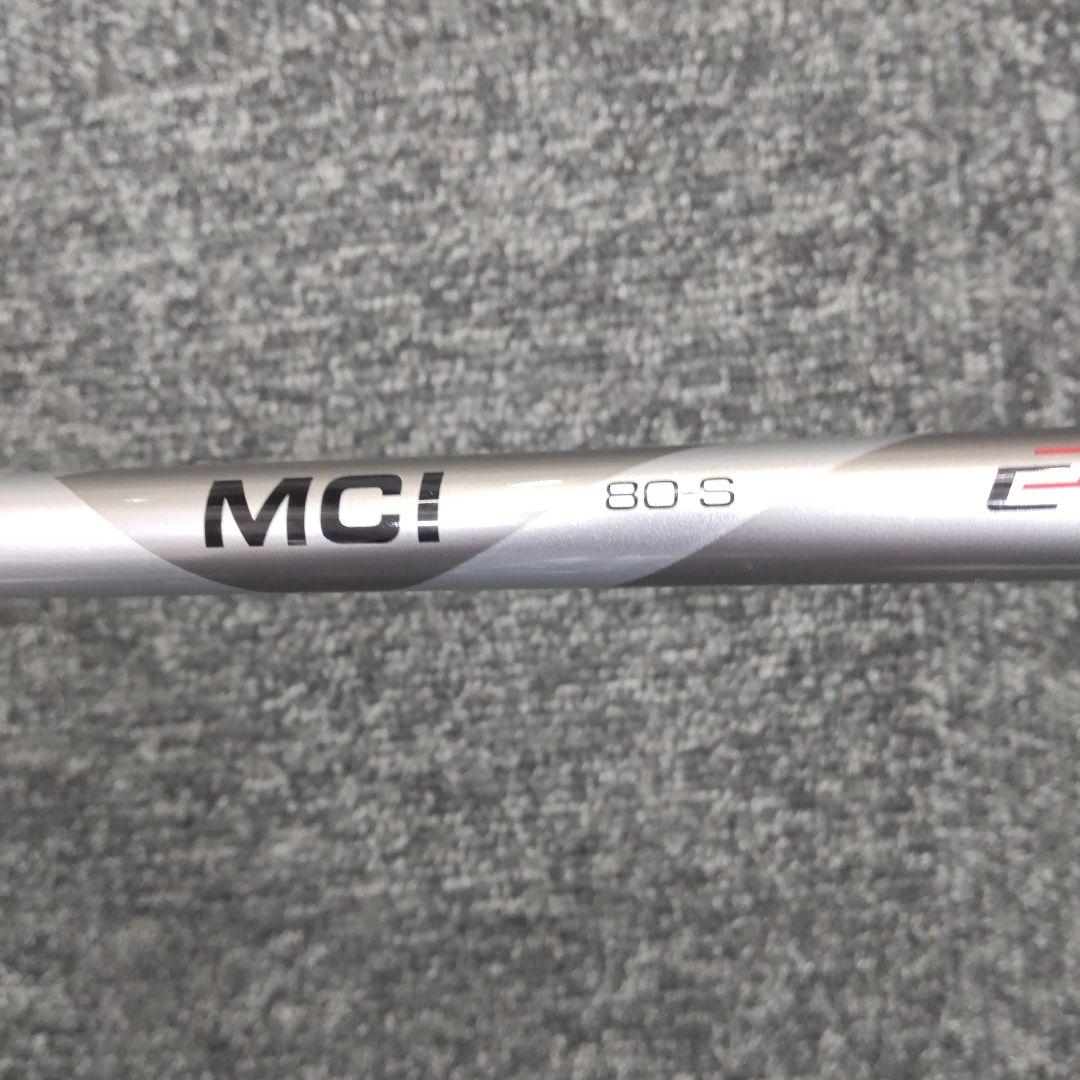 EPON AF-901 ユーティリティ