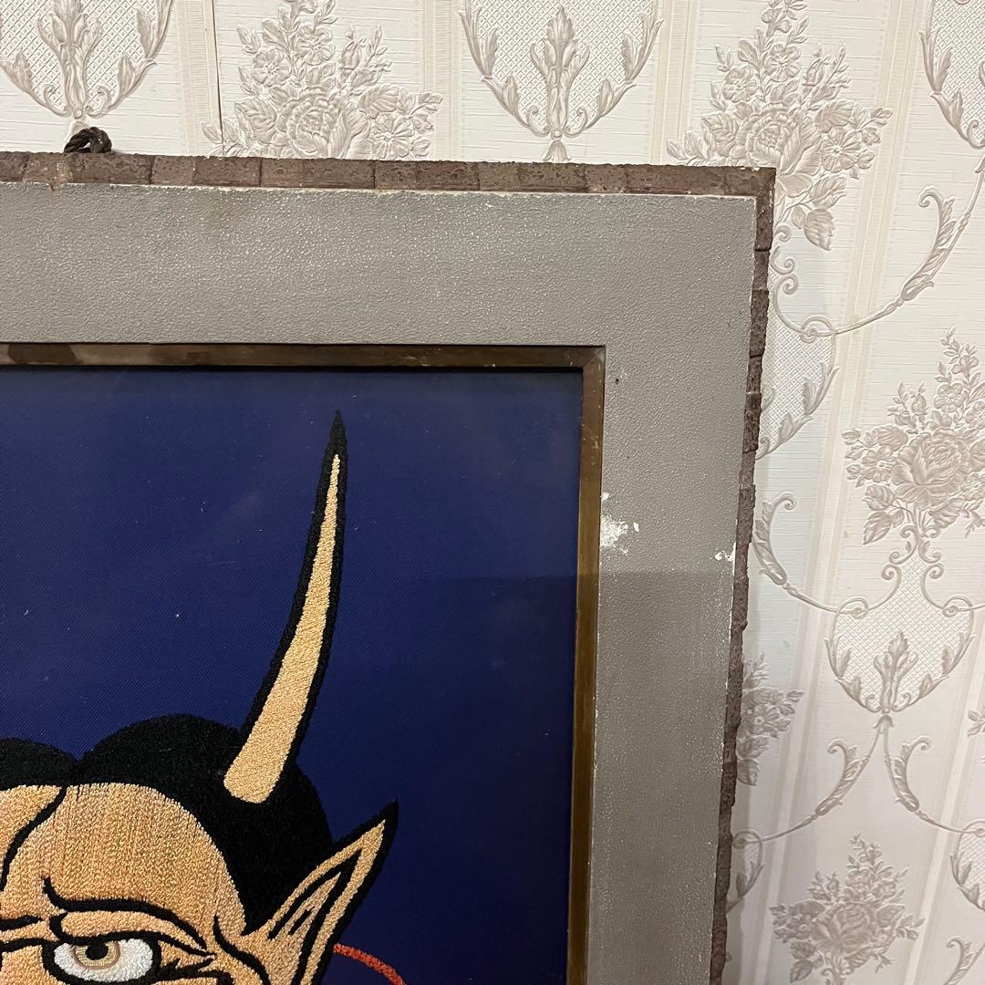 【アンティーク】額装 額縁 アート 刺繍絵 刺繍画 般若 縁起物 厄除け 飾り物