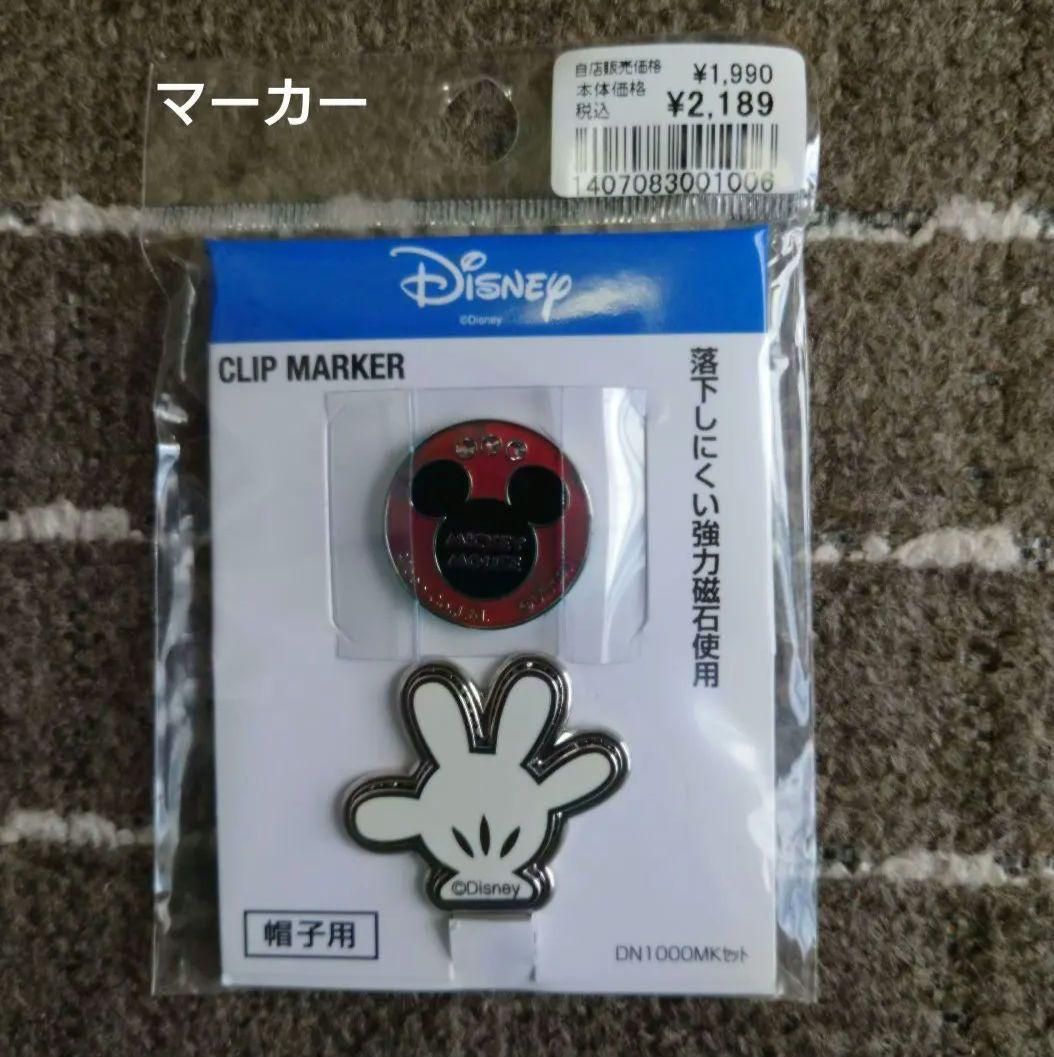 【新品・未使用】ルコック レディース ゴルフシューズ　その他