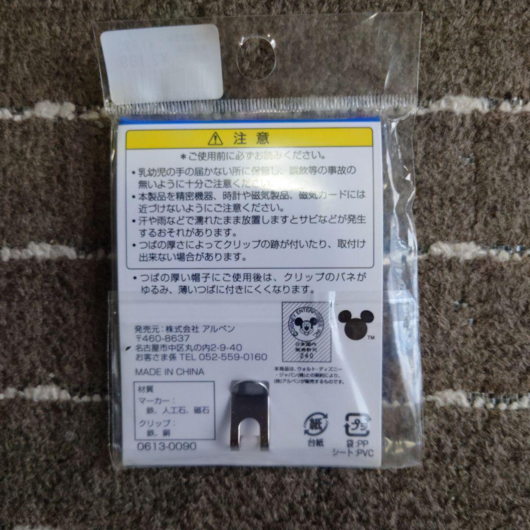 【新品・未使用】ルコック レディース ゴルフシューズ　その他