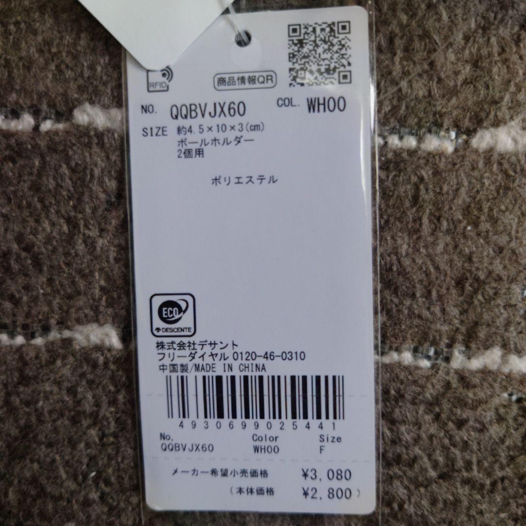 【新品・未使用】ルコック レディース ゴルフシューズ　その他